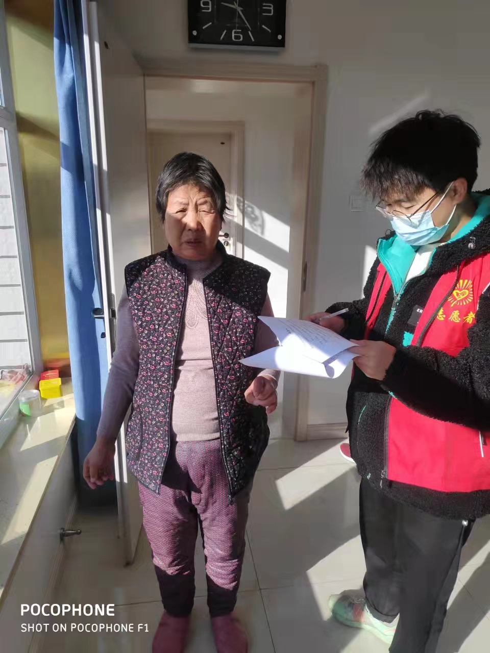 志愿者入户