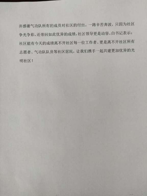 26c41cfd455dbbf8aa49e4672558cd3.jpg