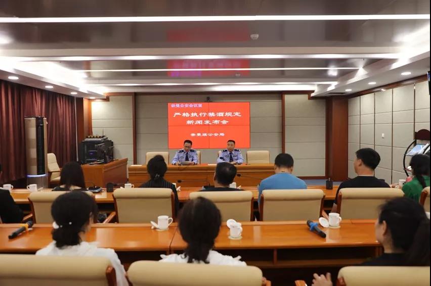 微信图片_20190620162131.jpg