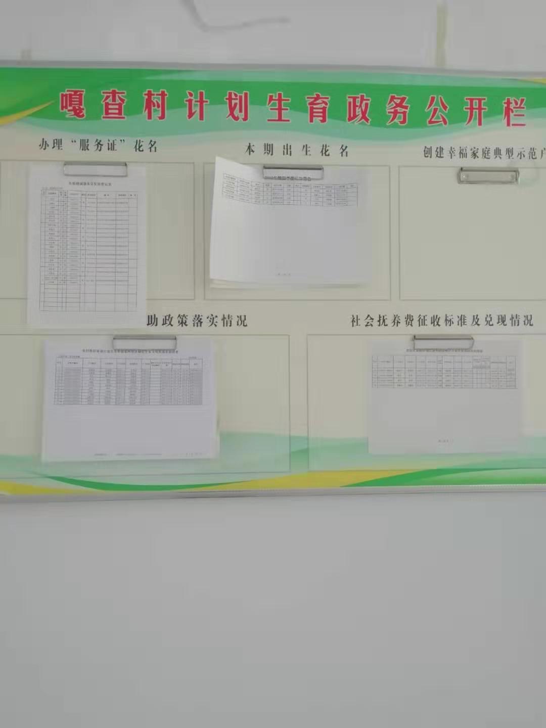 da1f7e7c36e9f4185e2d4db86b4a061.jpg