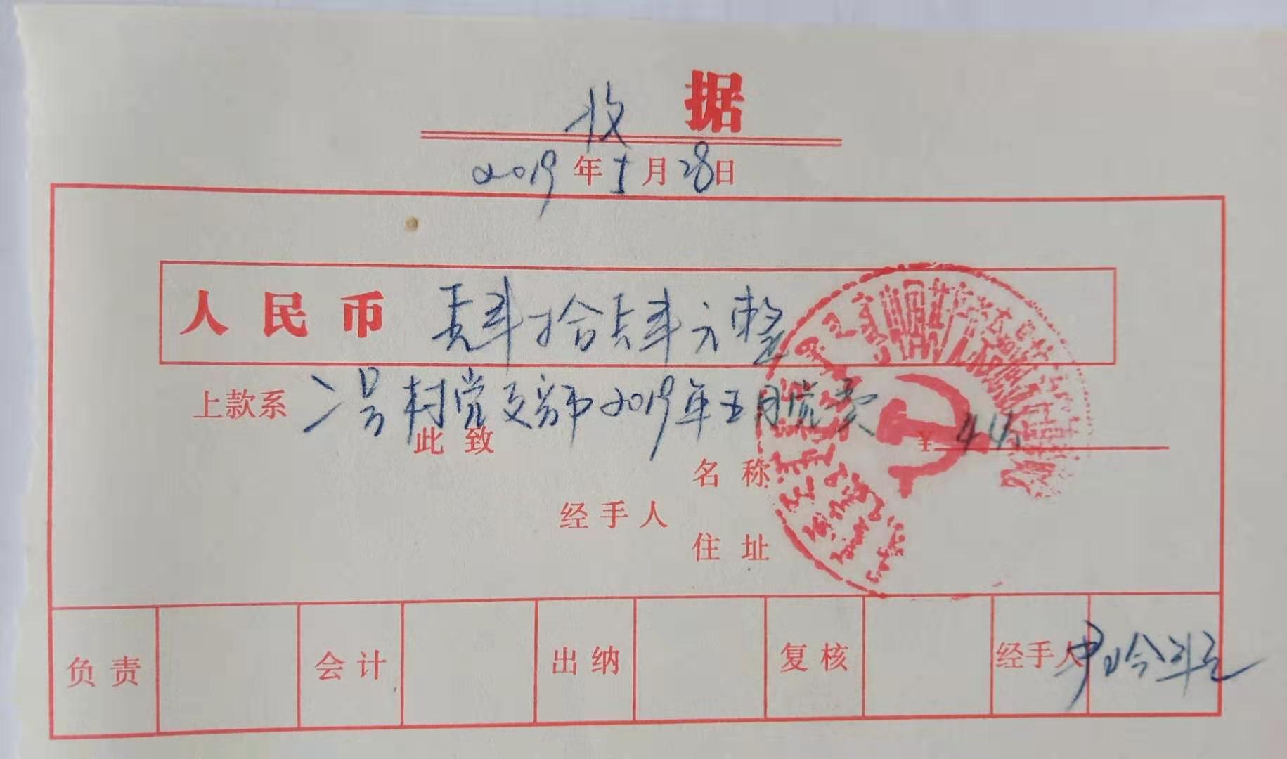 微信图片_20190710061530.jpg