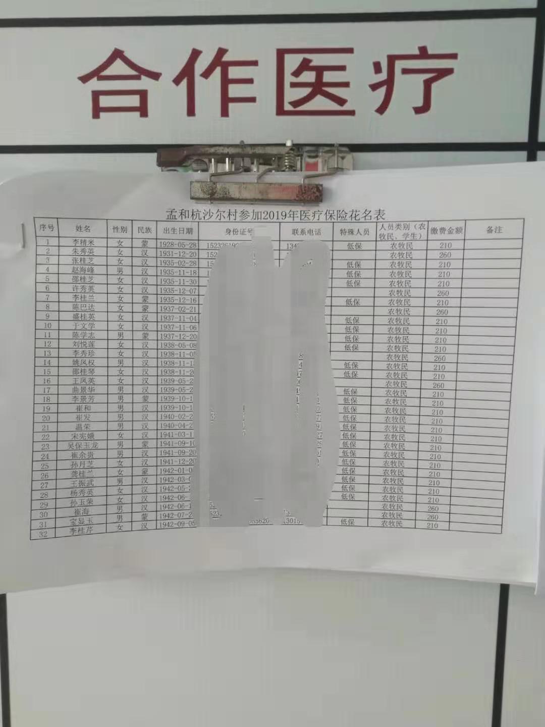 9edc37f4a408421562c44ff8593dcac.jpg