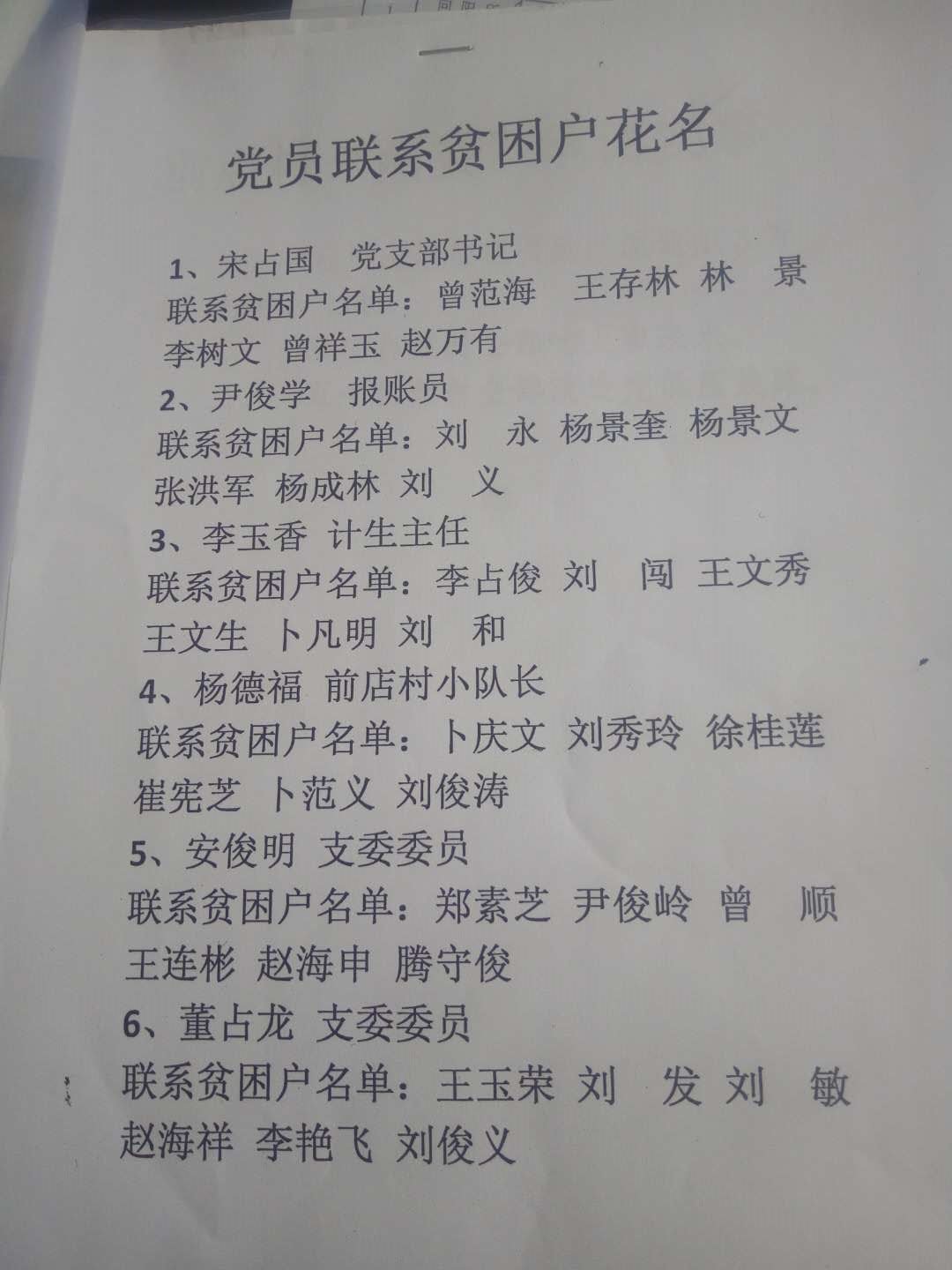 874594773659668976.jpg