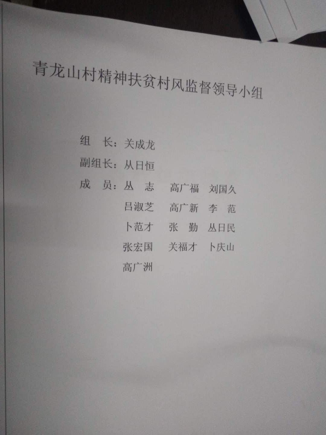 478453985765091726.jpg