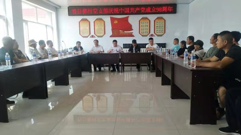 庆七一3.jpg