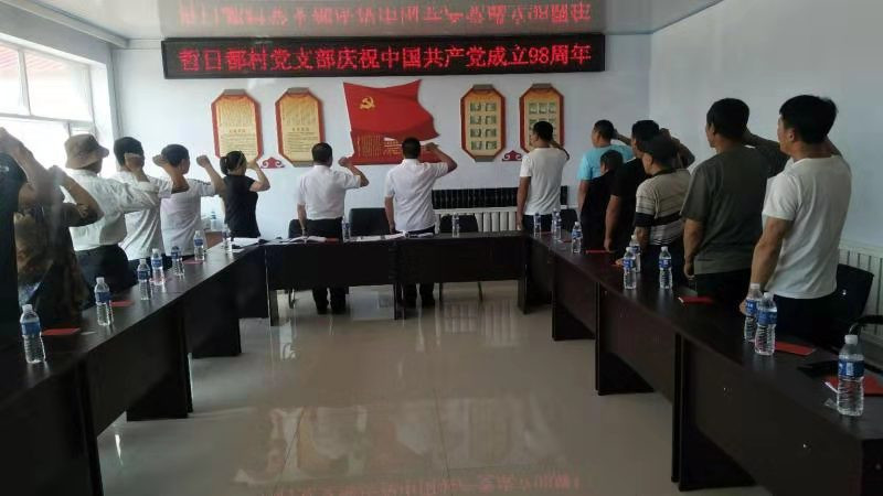 庆七一2.jpg
