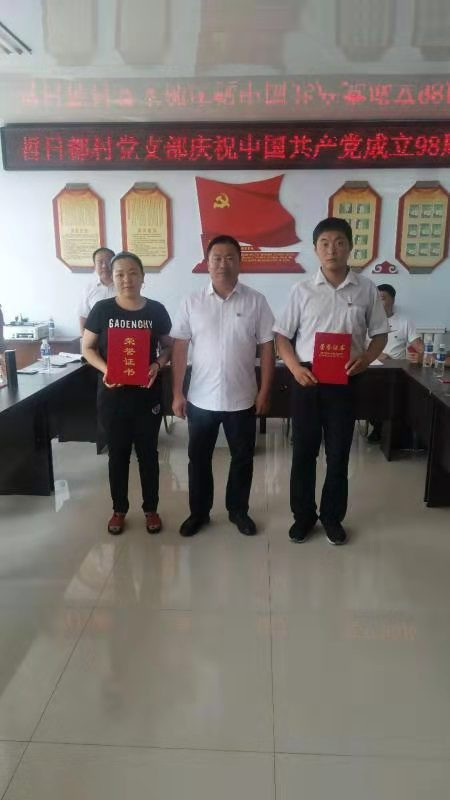 庆七一4.jpg