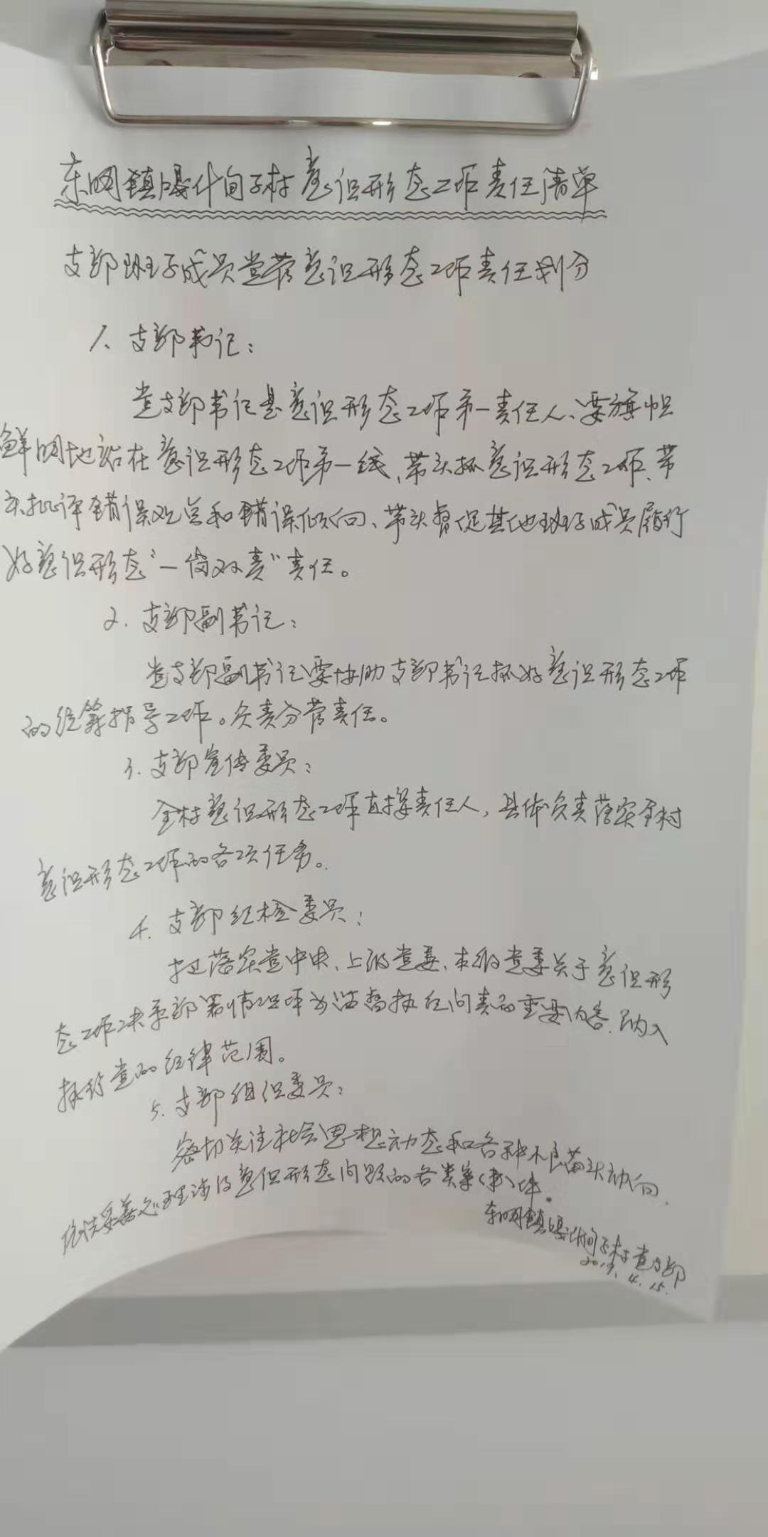 微信图片_20190714080708.jpg
