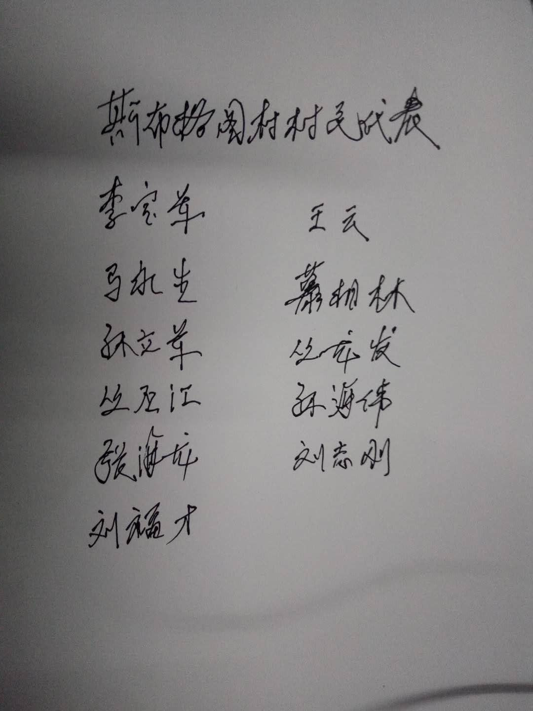411834849702228893.jpg