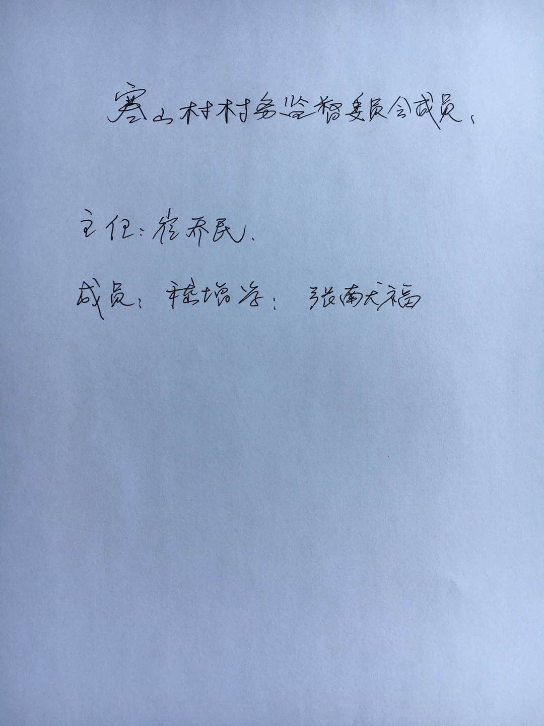 545354680416128047.jpg