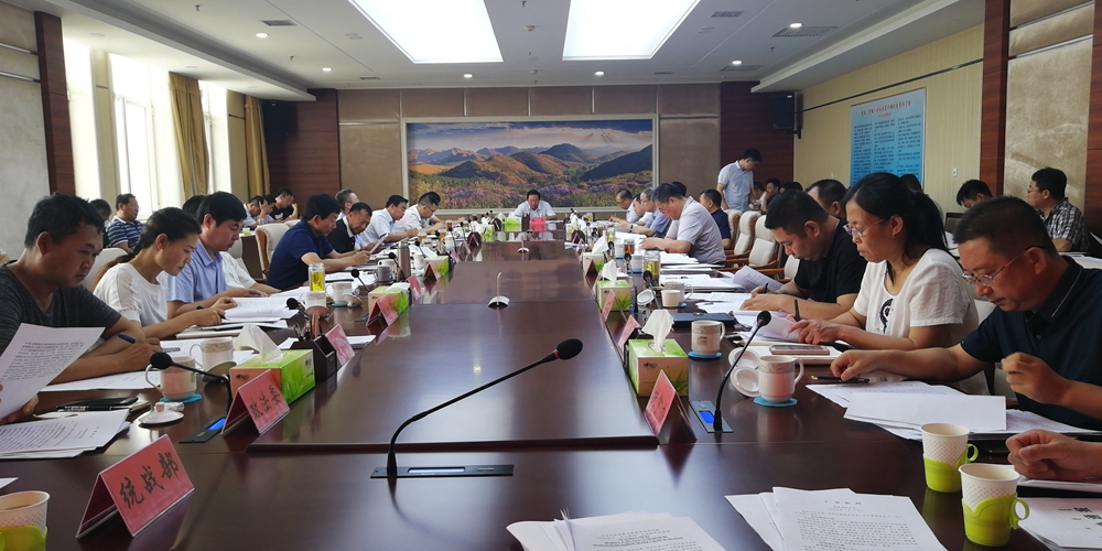微信图片_20190722084500.jpg