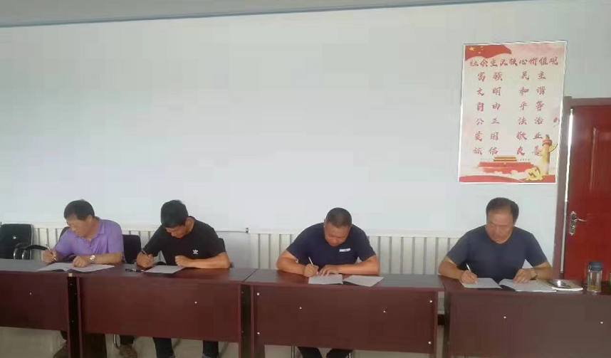 考试照片.png
