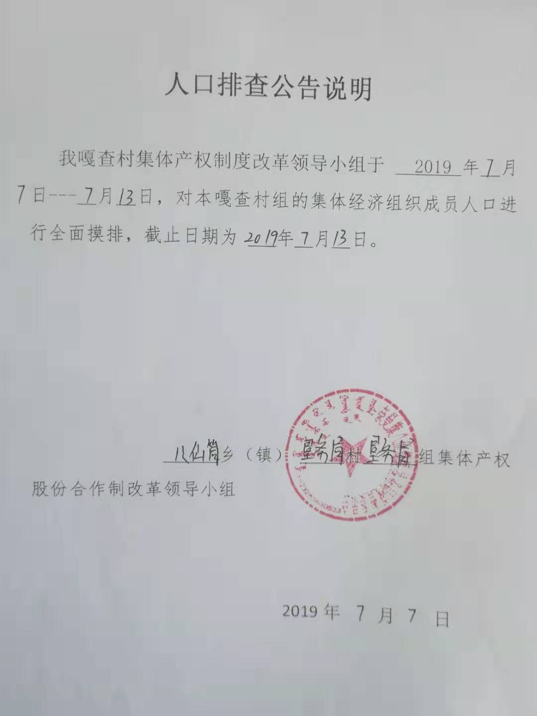 cb63ee39422ee0dbd69cf71cf0563d9.jpg