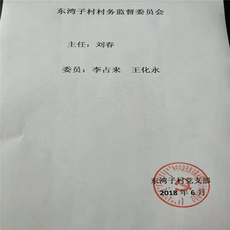 微信图片_20190728110645.jpg
