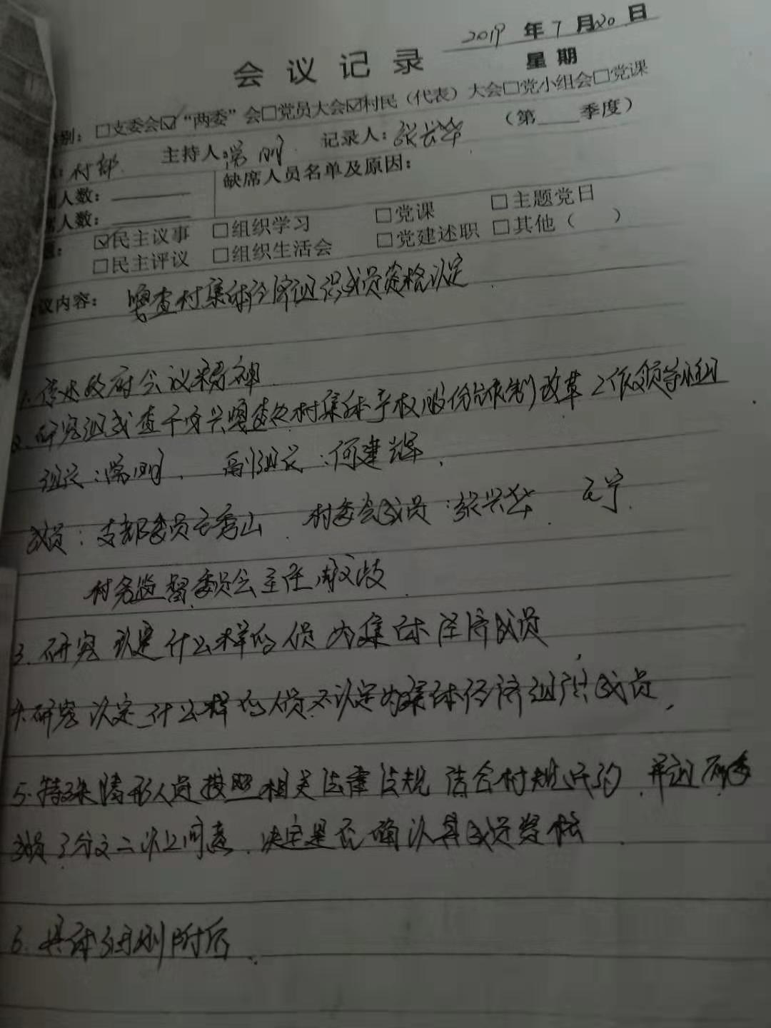 9a8f8e453cb9ccc4ebee98649956e31.jpg