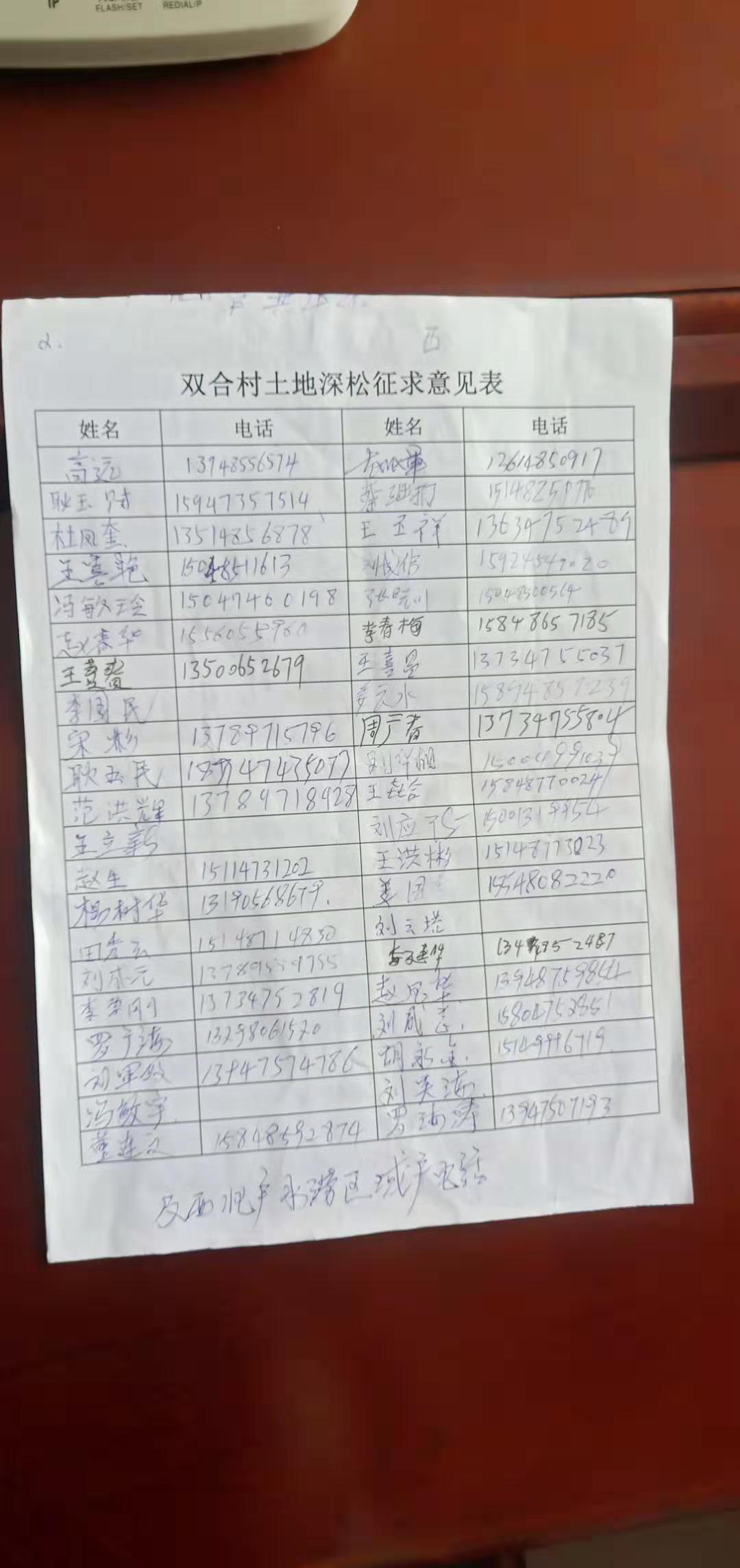 17daeb8dafb7a881bbe73bdde788b02.jpg