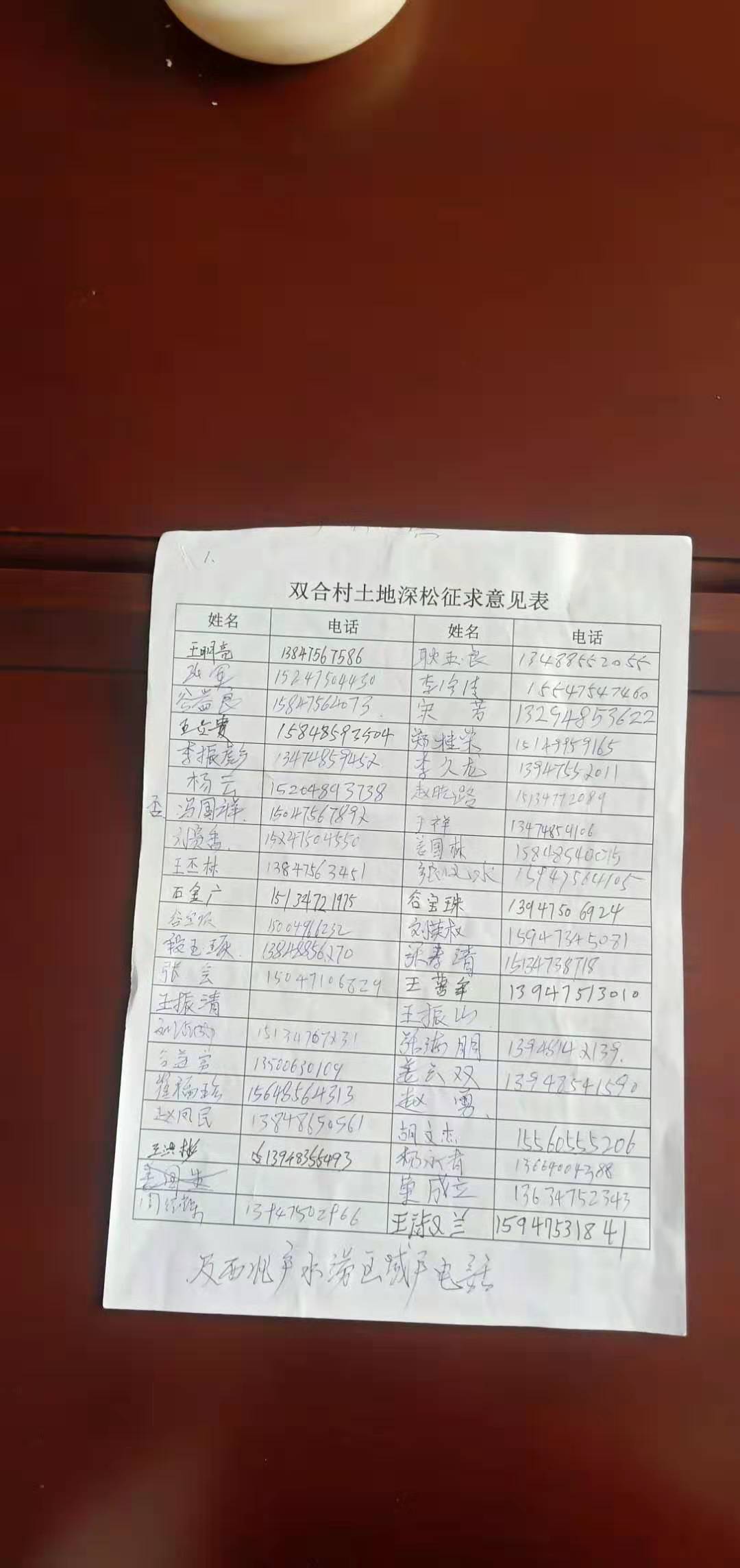 65c6001e2572ea35c4f74be6a796ae7.jpg