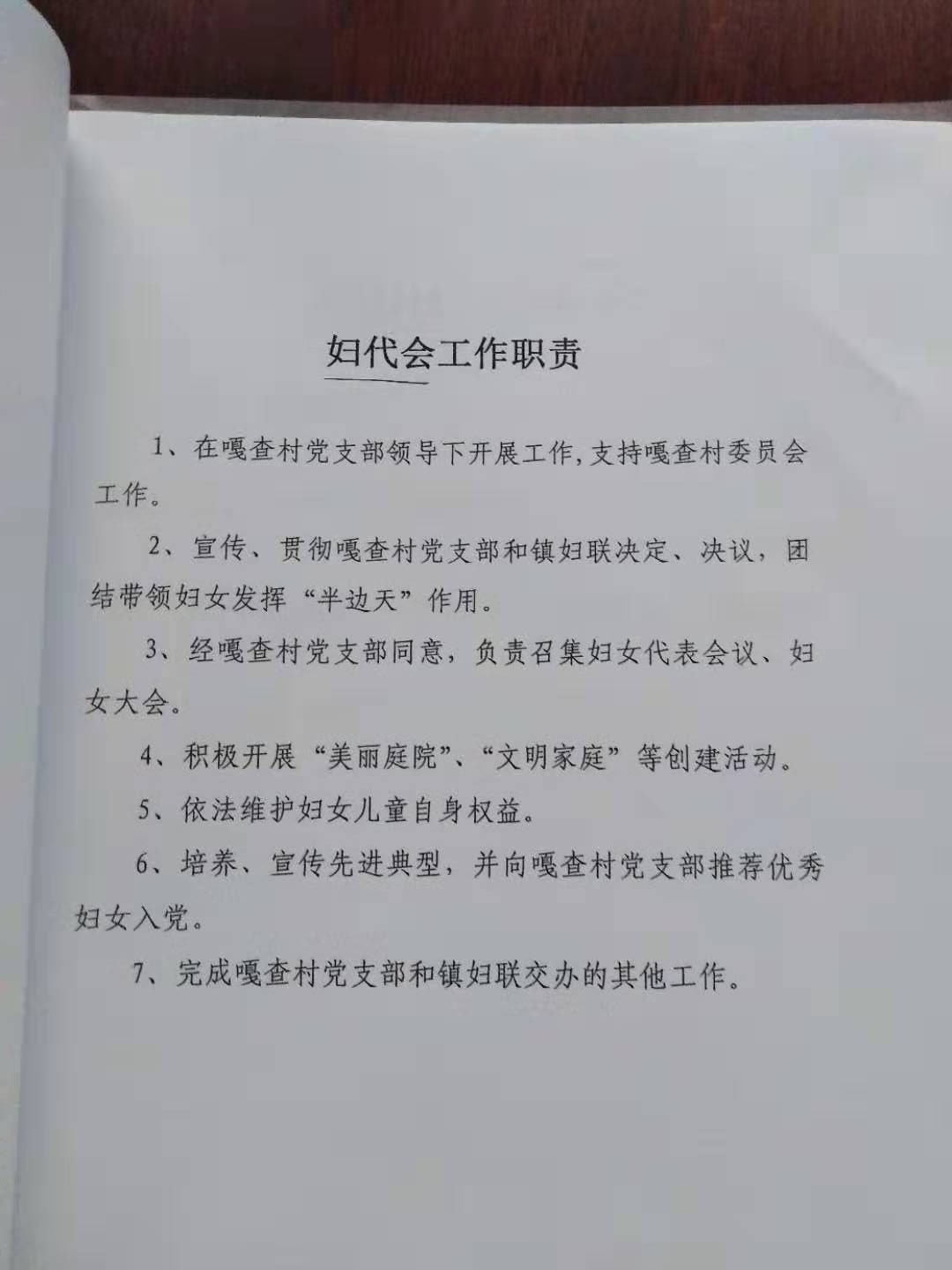 微信图片_2019082617354314.jpg