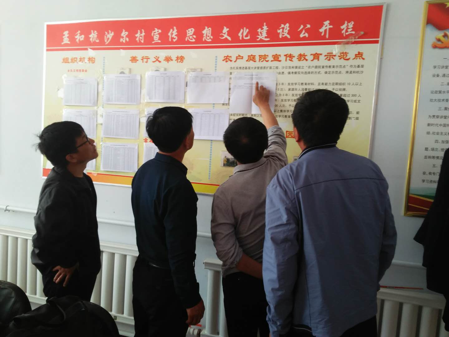 微信图片_20190528163957.jpg