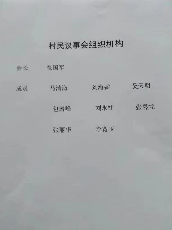 微信图片_2019082617354327.jpg