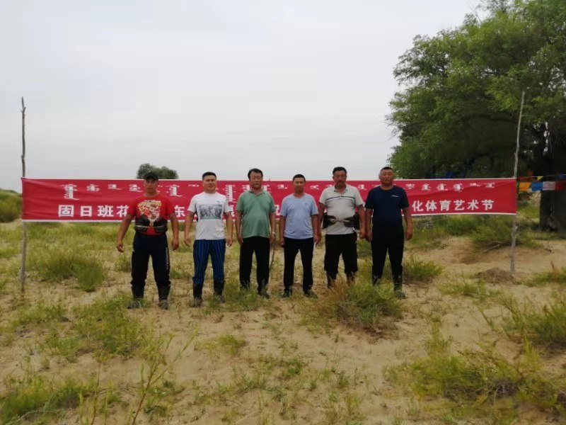 微信图片_20190903181735.jpg