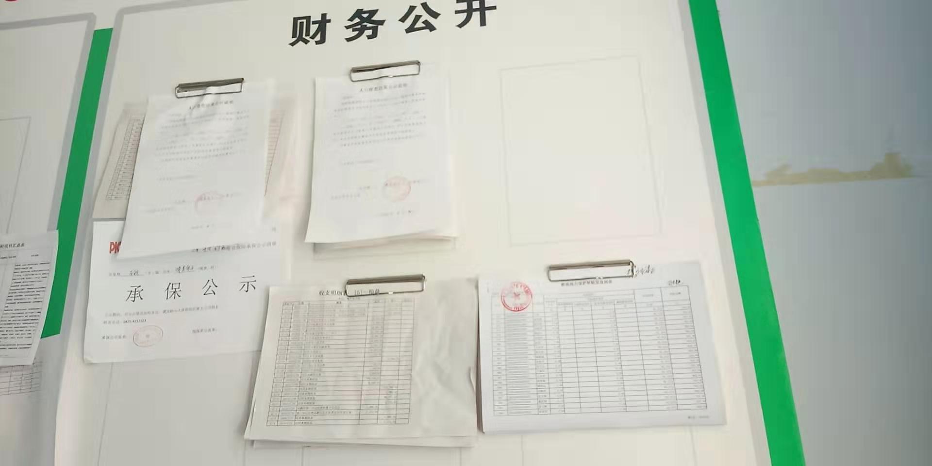 微信图片_20190903155303.jpg