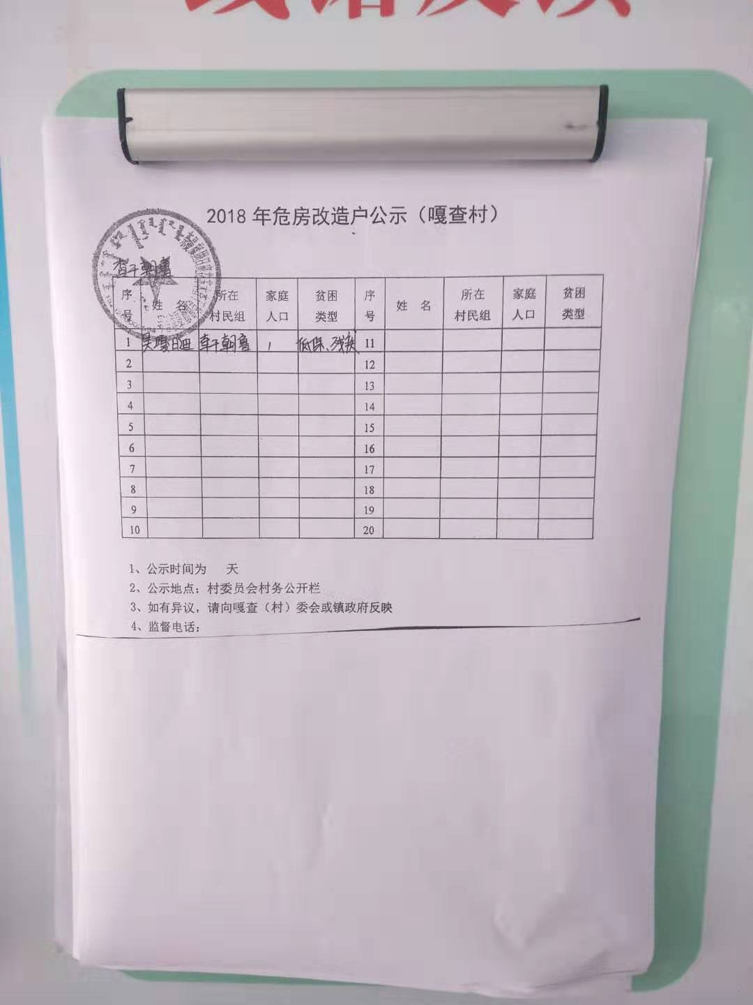 457be979042c94c2e051cd14bf37eb3.jpg