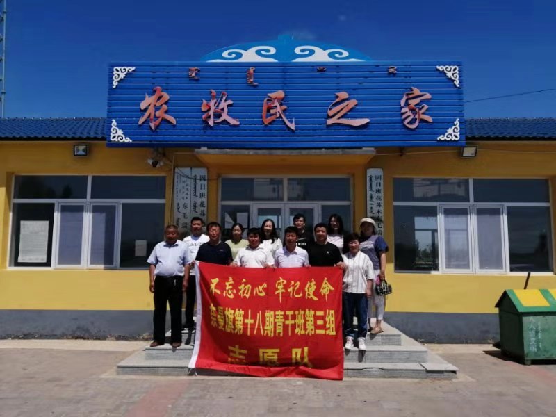微信图片_20190903182827.jpg