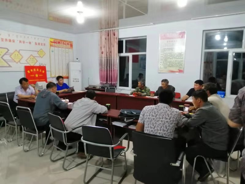 微信图片_20190903183016.jpg