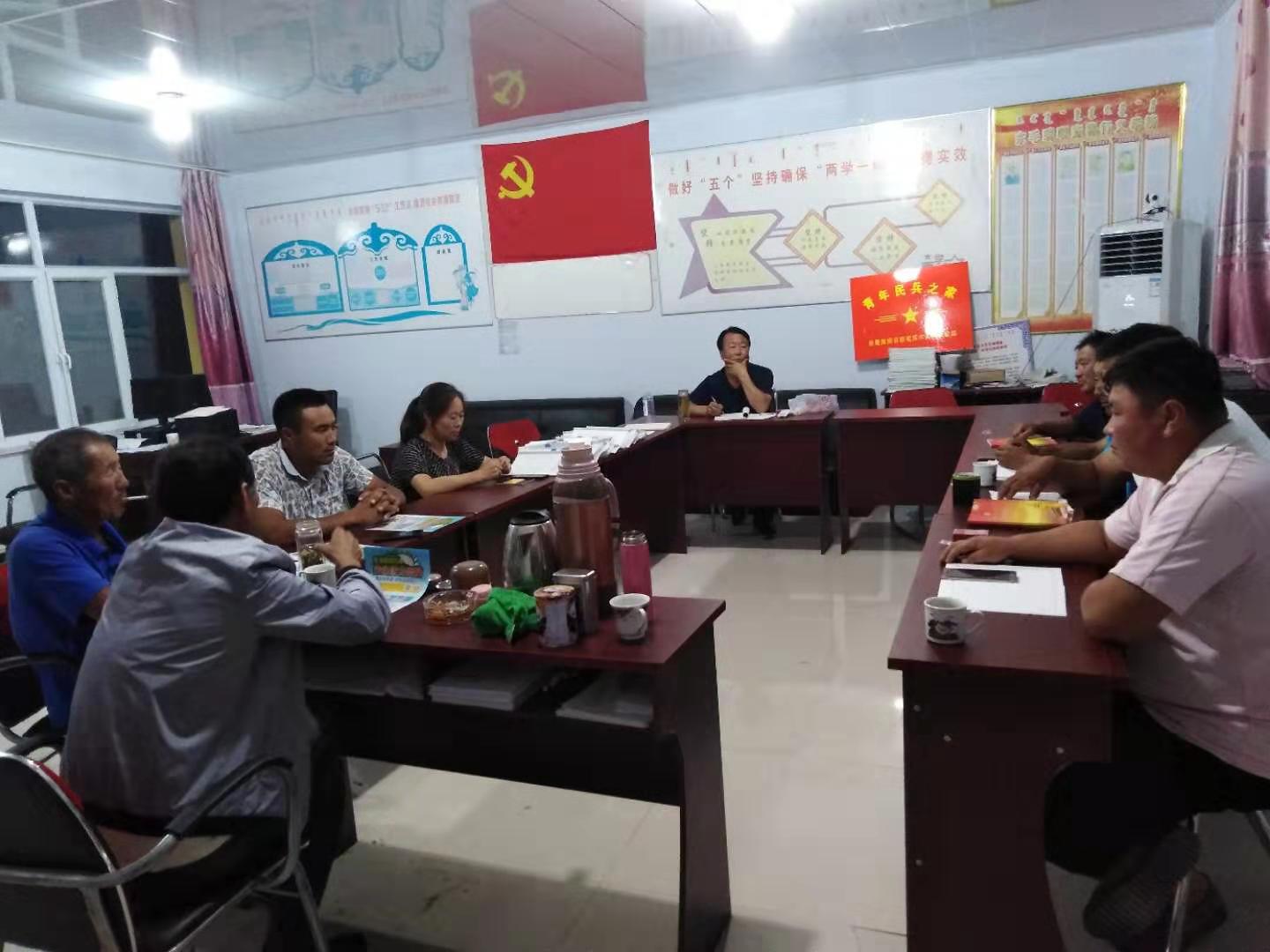 微信图片_20190903184805.jpg