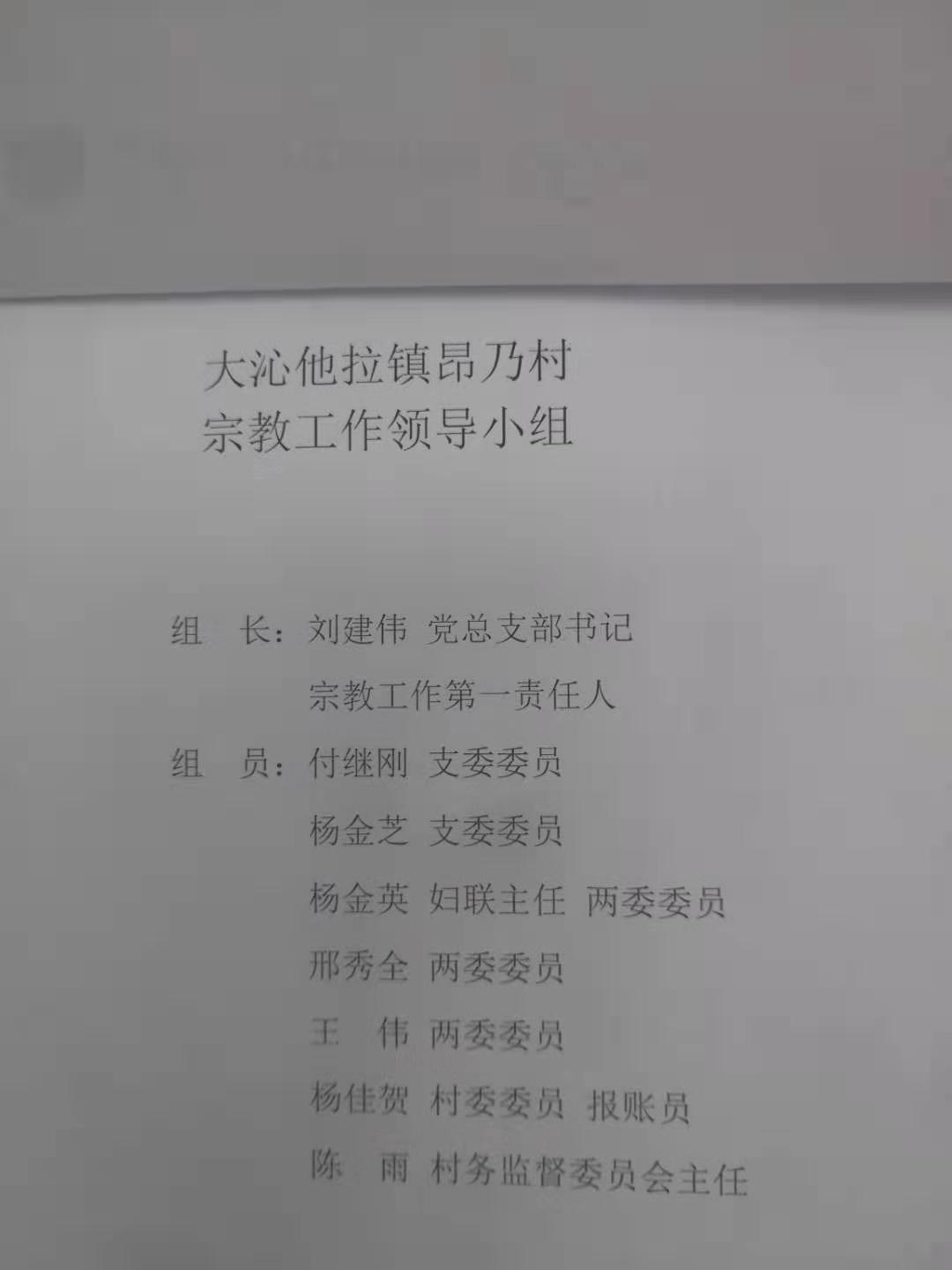 e2368f71a628a7b6561bbcd6b521b54.jpg