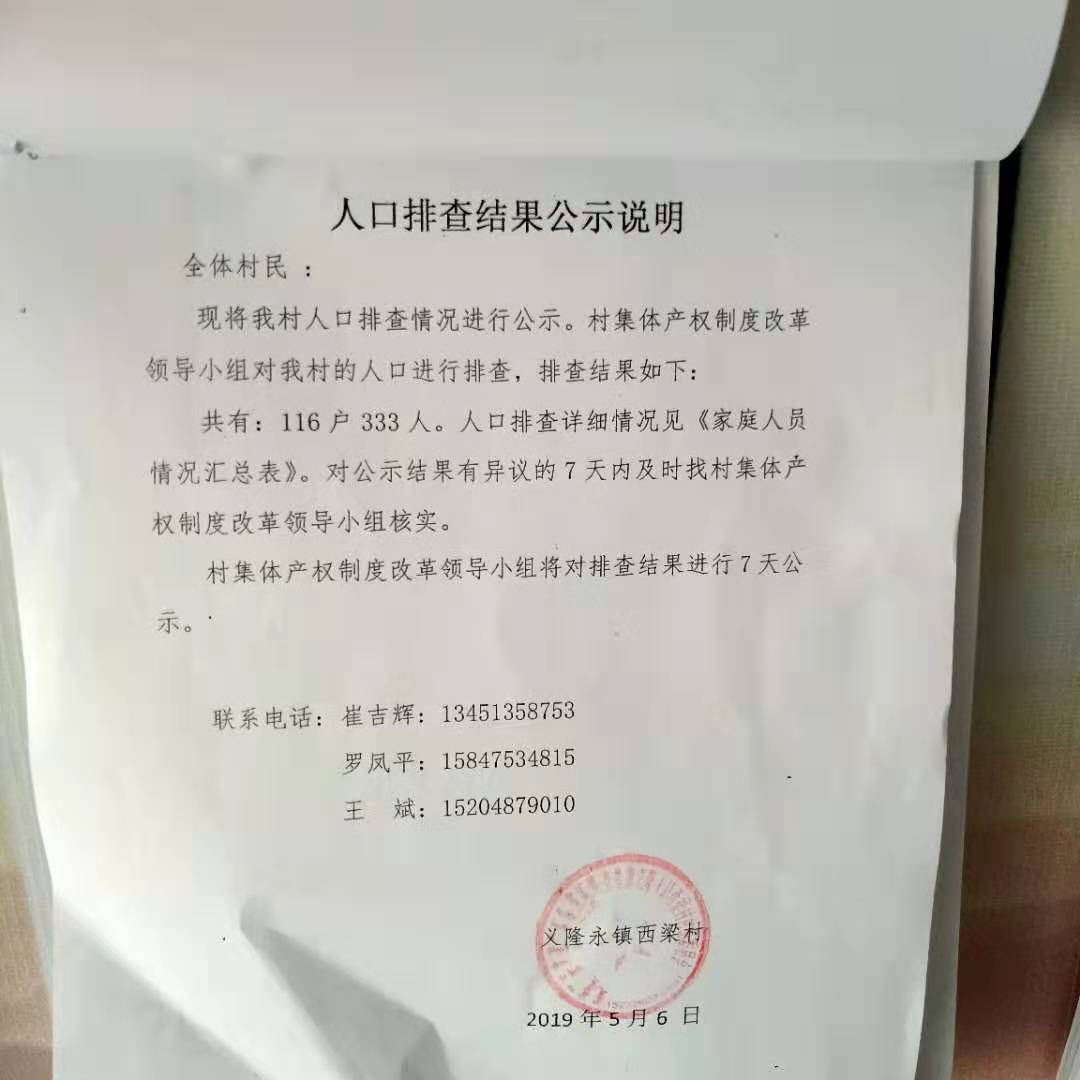 e8840d300dc2ebd63a7ab5534e392c9.jpg