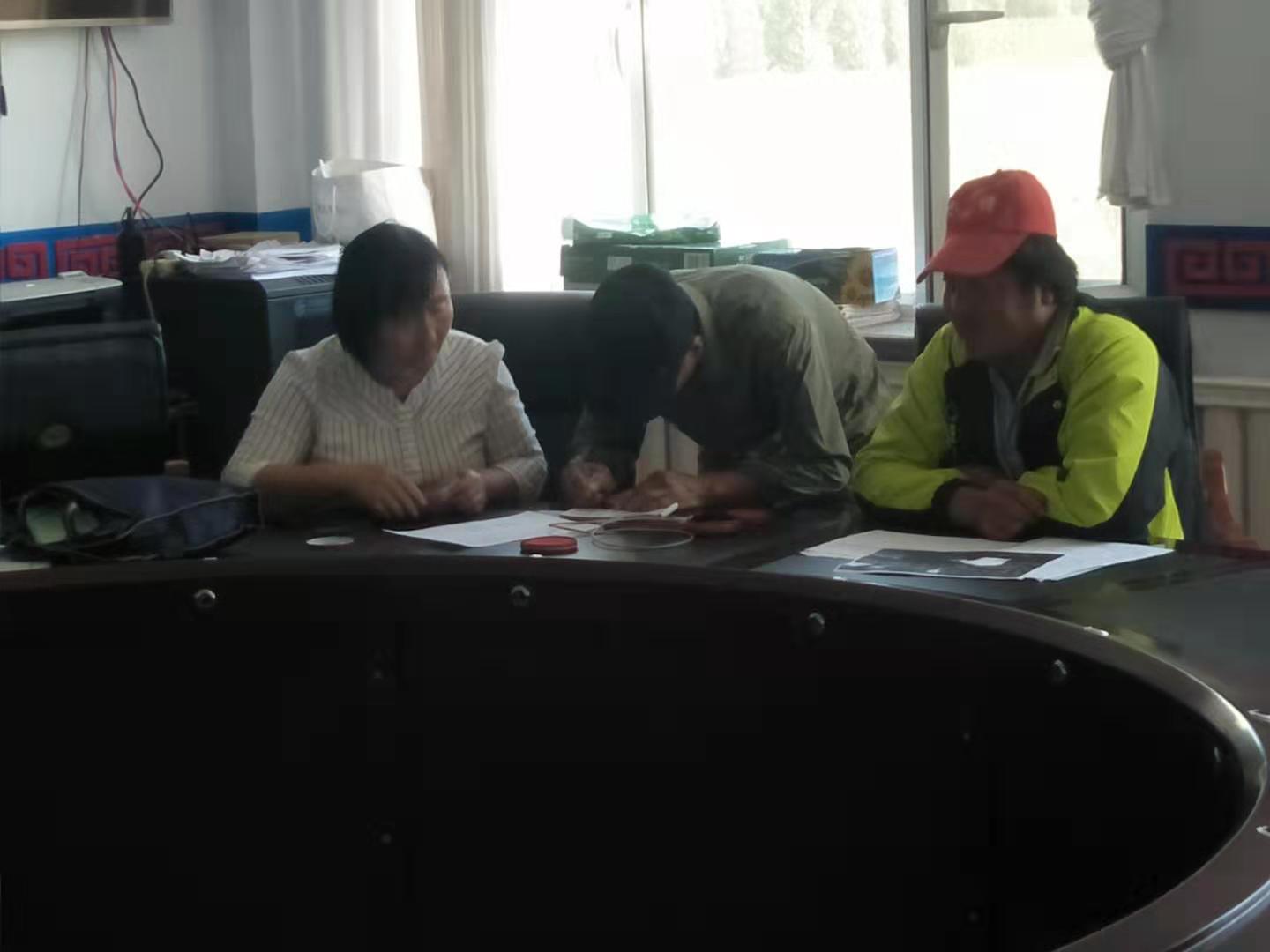 微信图片_20190919091606.jpg