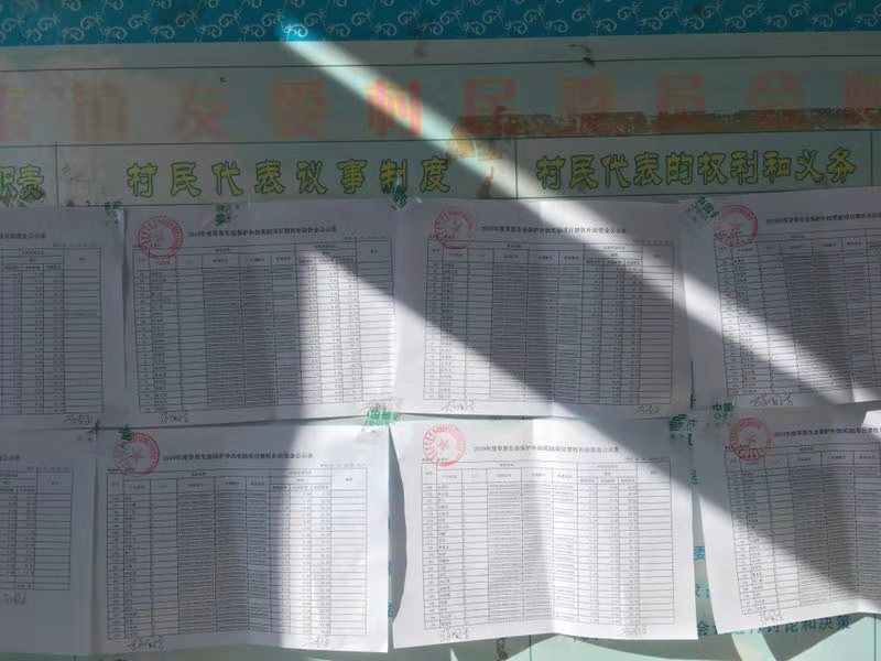 微信图片_201909190908271.jpg