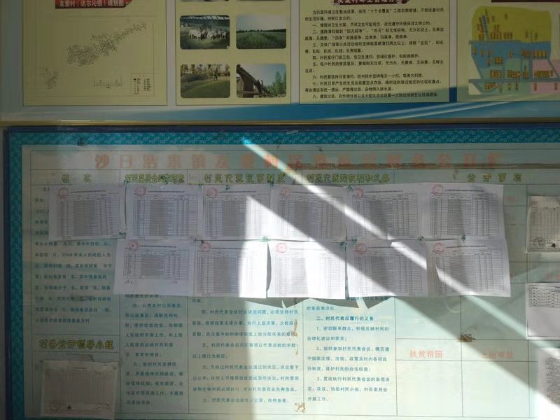 微信图片_20190919090827.jpg