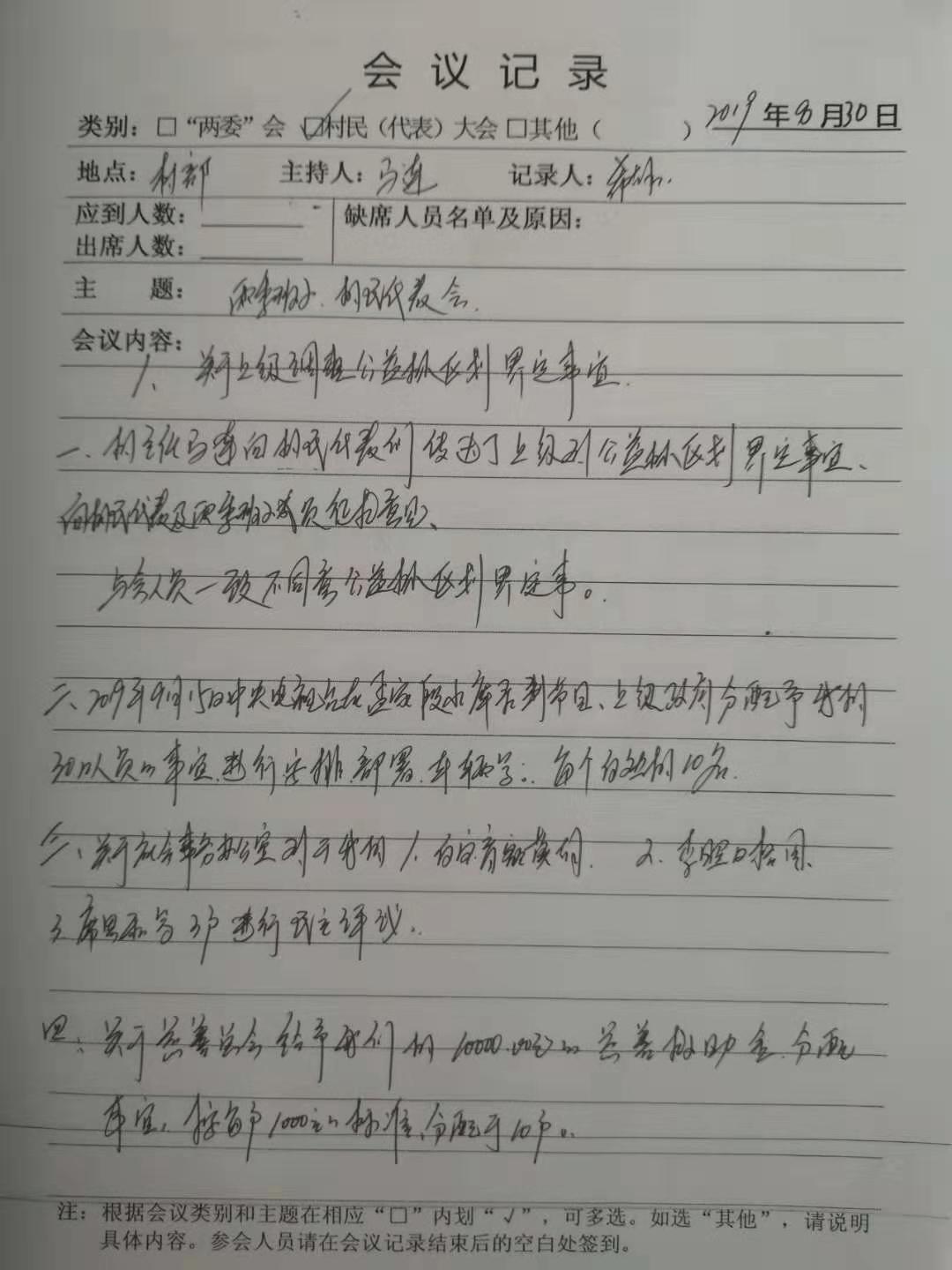 e602163b6bbc8875117b4852fe1c82f.jpg