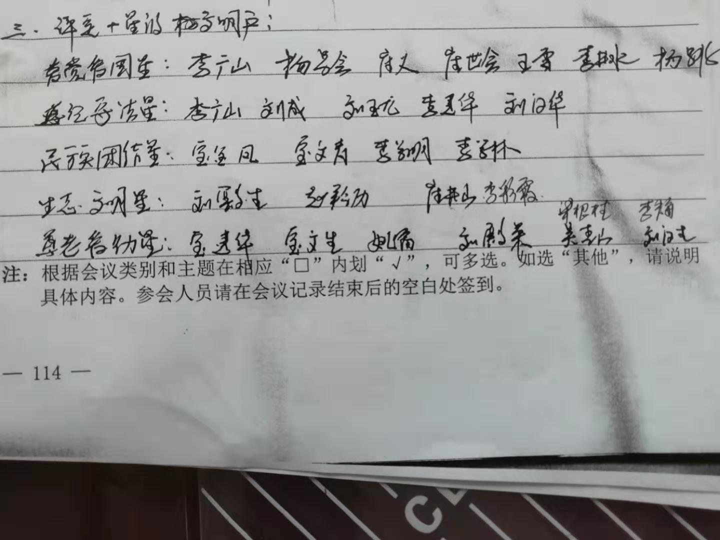 70c70b9423d557e86f062306b51986b.jpg