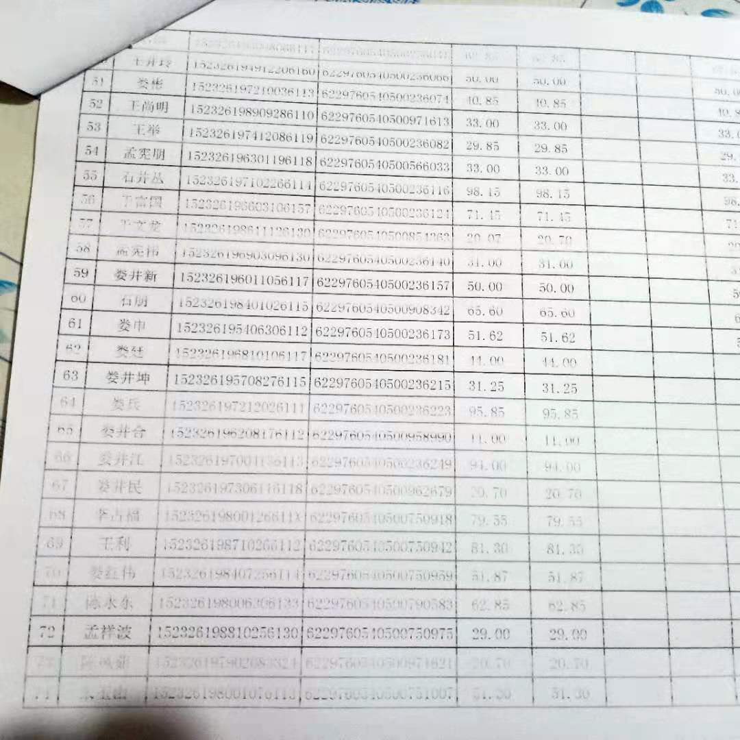 14cc1c5fc8766c11af218642485312d.jpg
