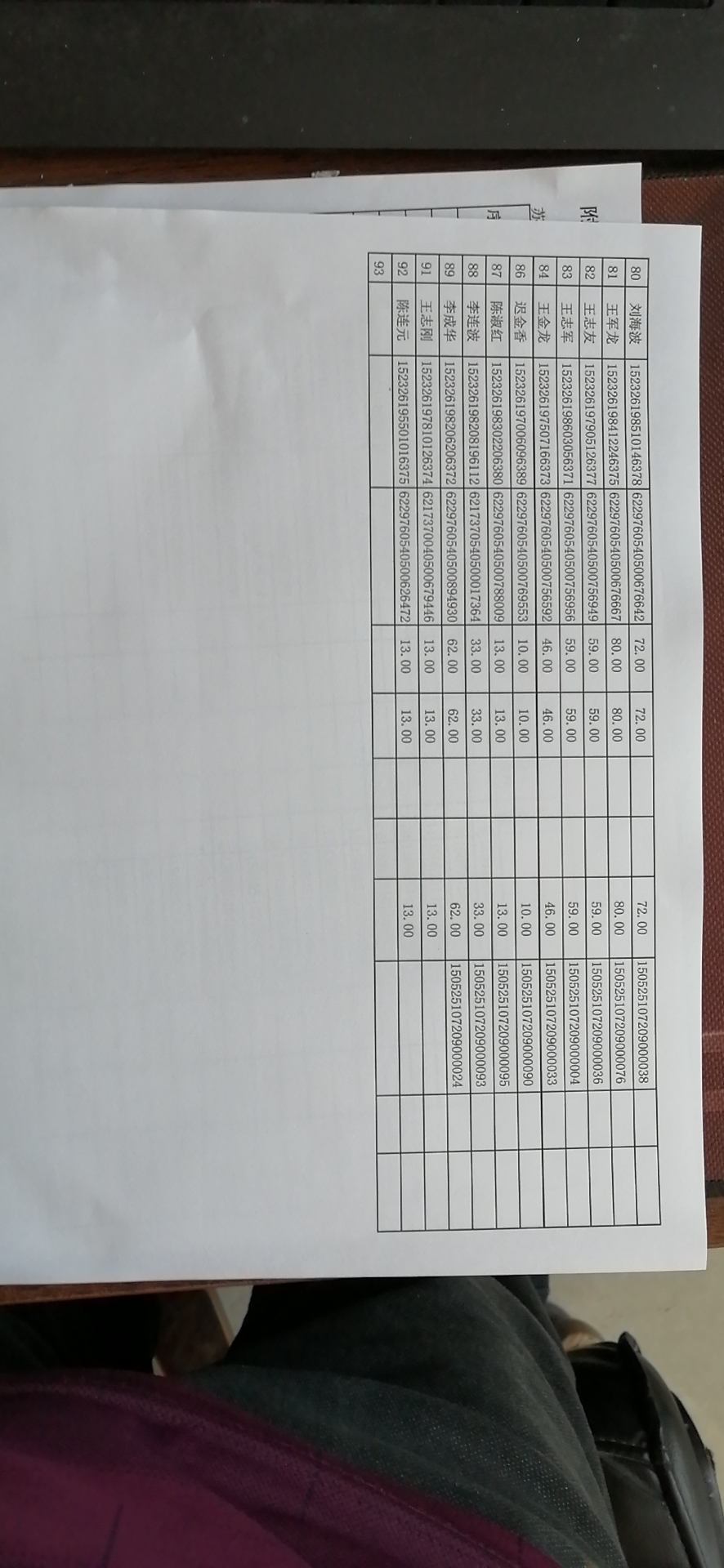 微信图片_20191002072931.jpg