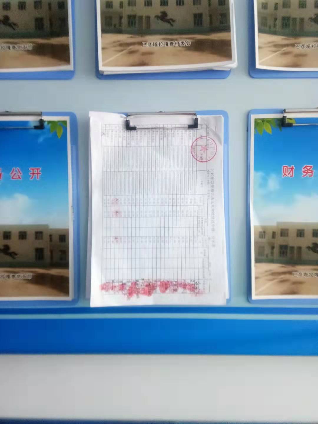 微信图片_20191008075741.jpg