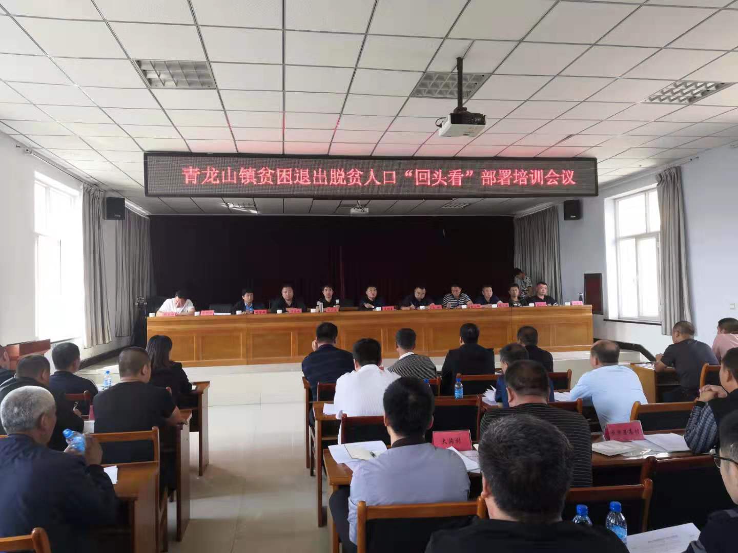 微信图片_20190915115653.jpg
