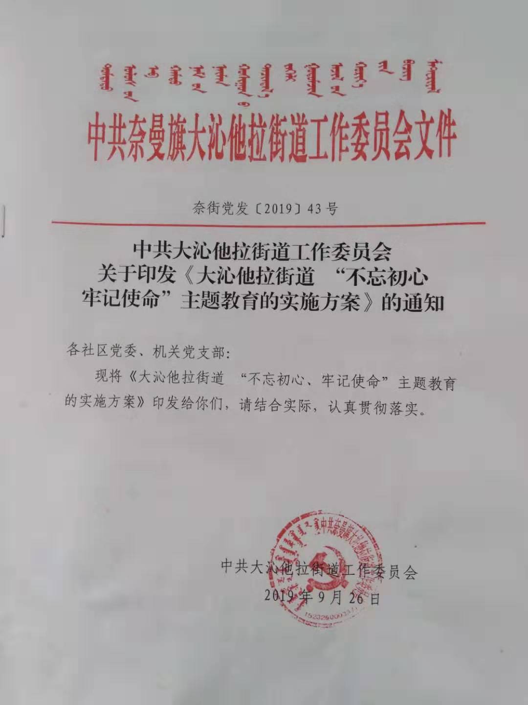 94c3ab0c672fdfca58e3f74b94ef1f4.jpg