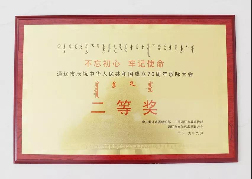 微信图片_20191017154522.jpg