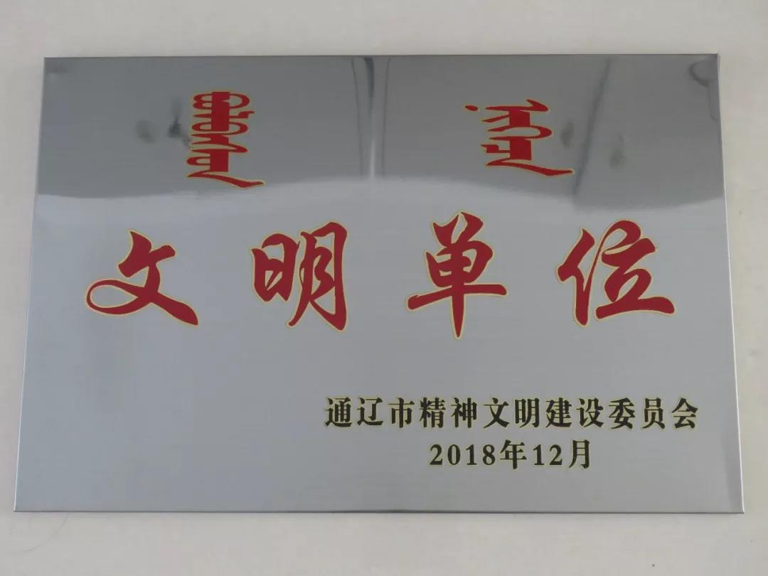 微信图片_20191017151731.jpg