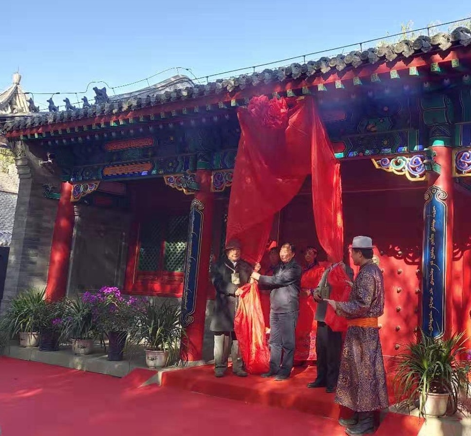 微信图片_20191018090857.jpg