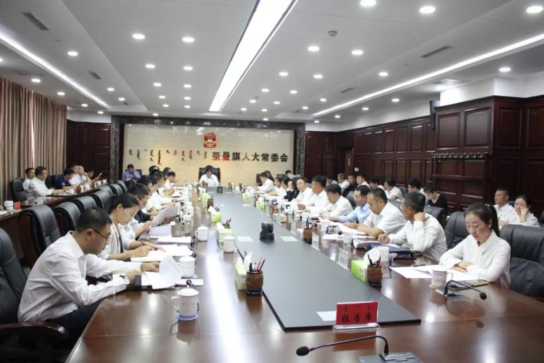 微信图片_20191021104143.jpg 微信图片_20191021104143.jpg