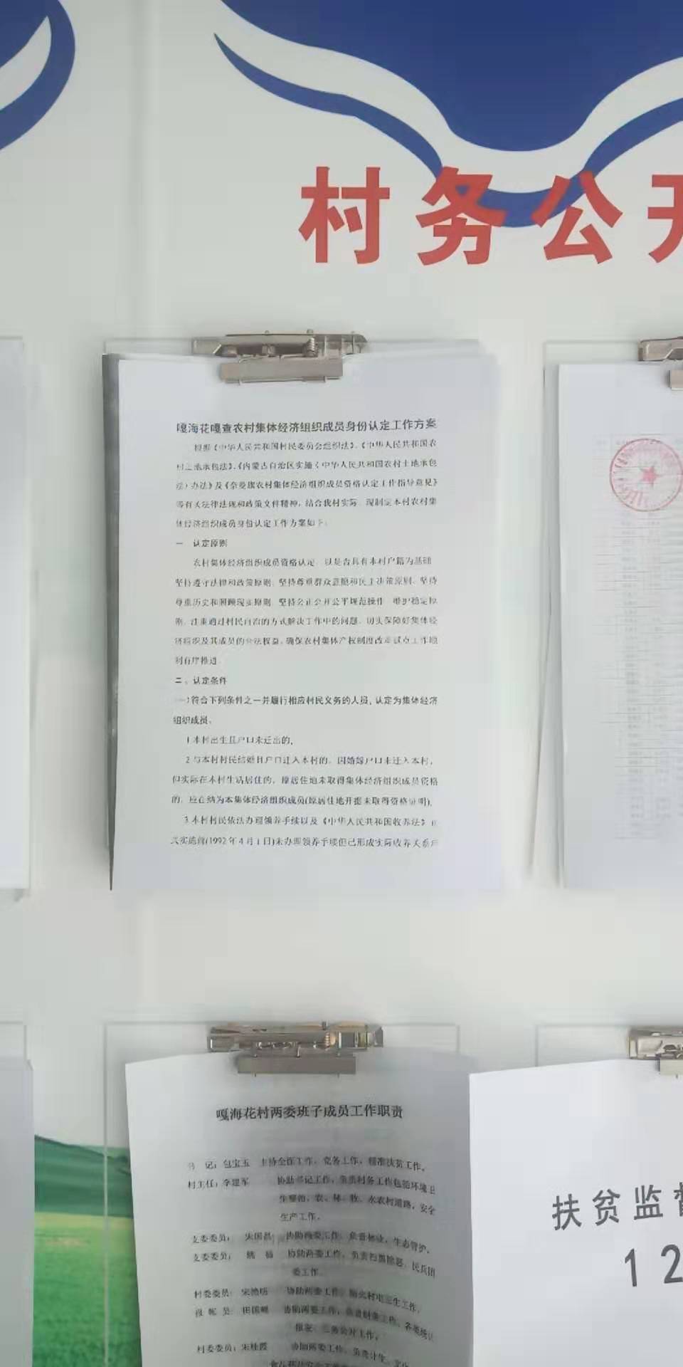 微信图片_20191023075941.jpg