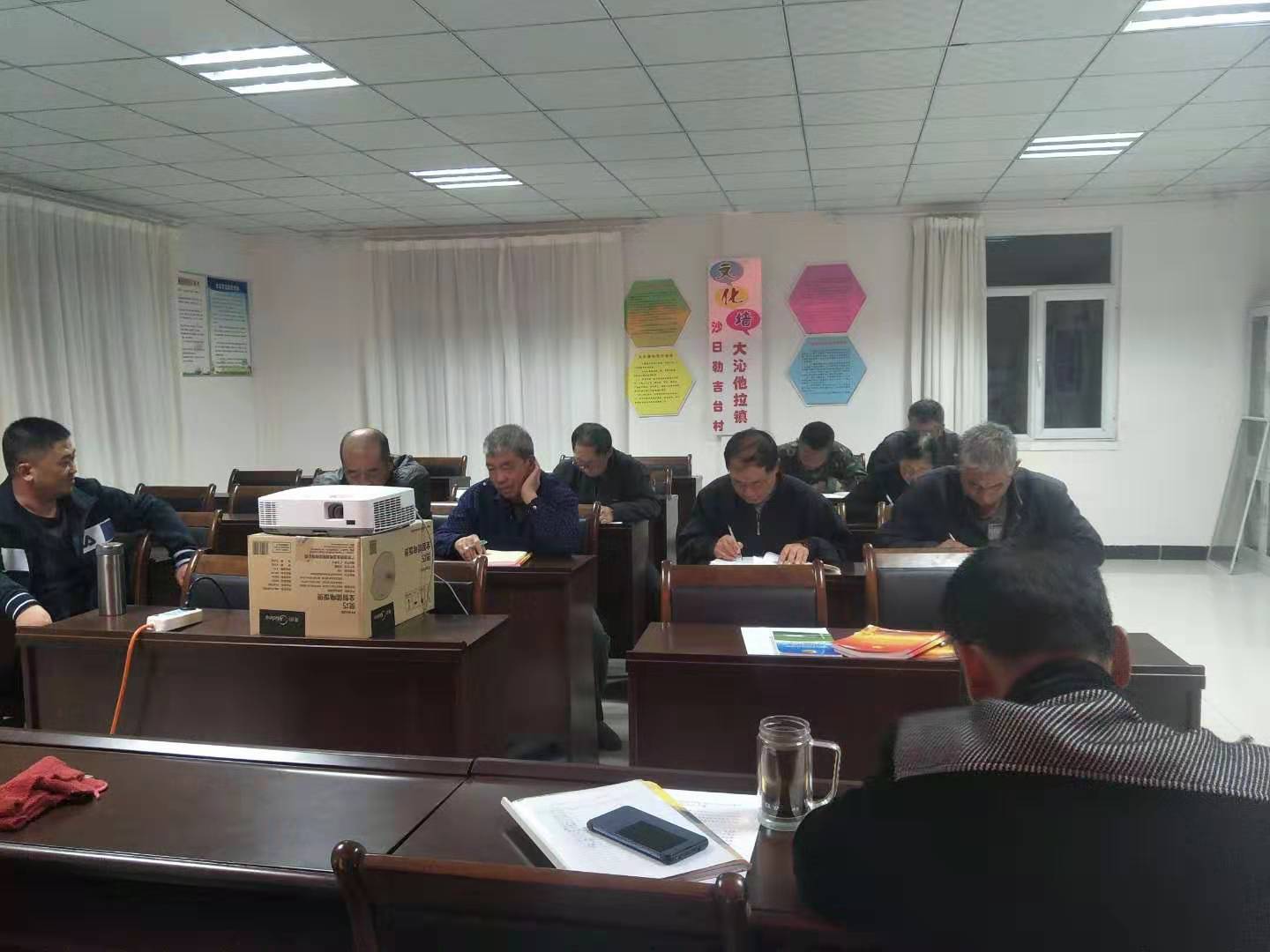 微信图片_20191026165109.jpg