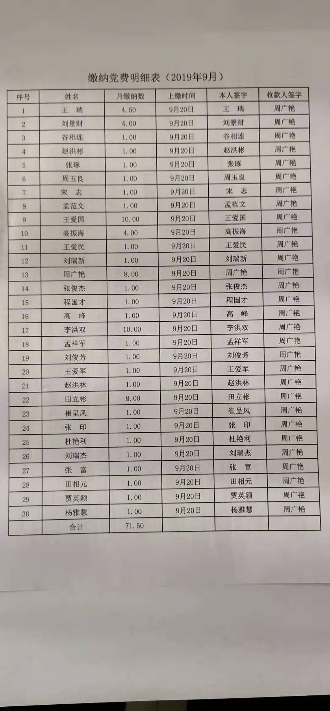 eae59d395b8859a13d838c8a3d4d1f3.jpg