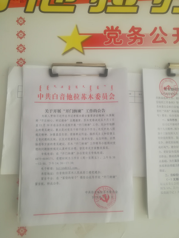 fdbeffcf80b871263b8db2346a8c766.jpg